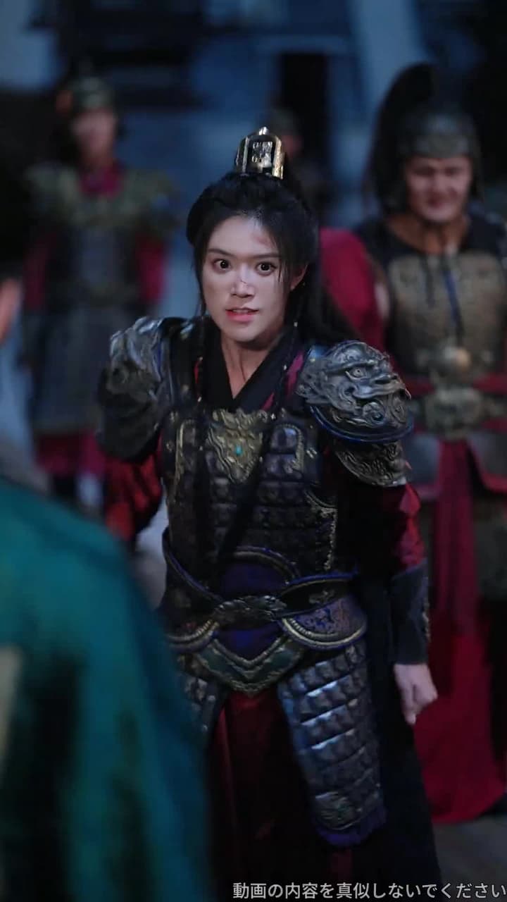 南天門継承法:八百で十分! - Episode 23