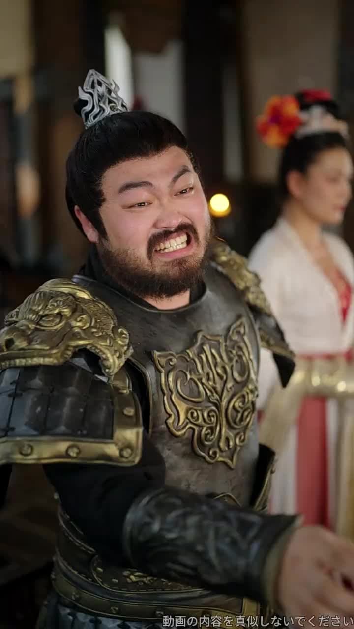 南天門継承法:八百で十分! - Episode 15