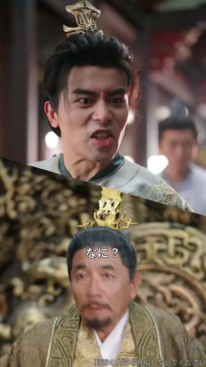 南天門継承法:八百で十分! - Episode 54