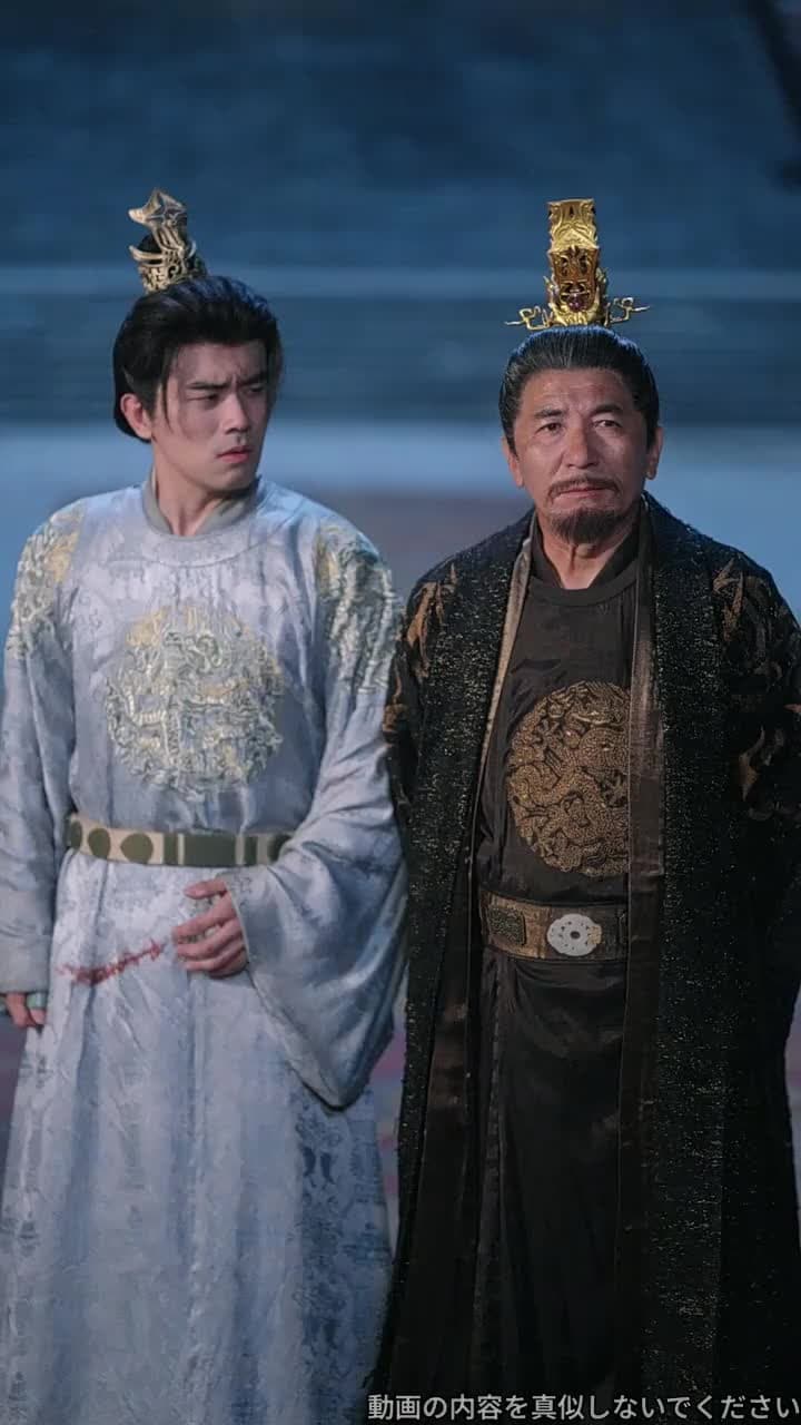 南天門継承法:八百で十分! - Episode 25