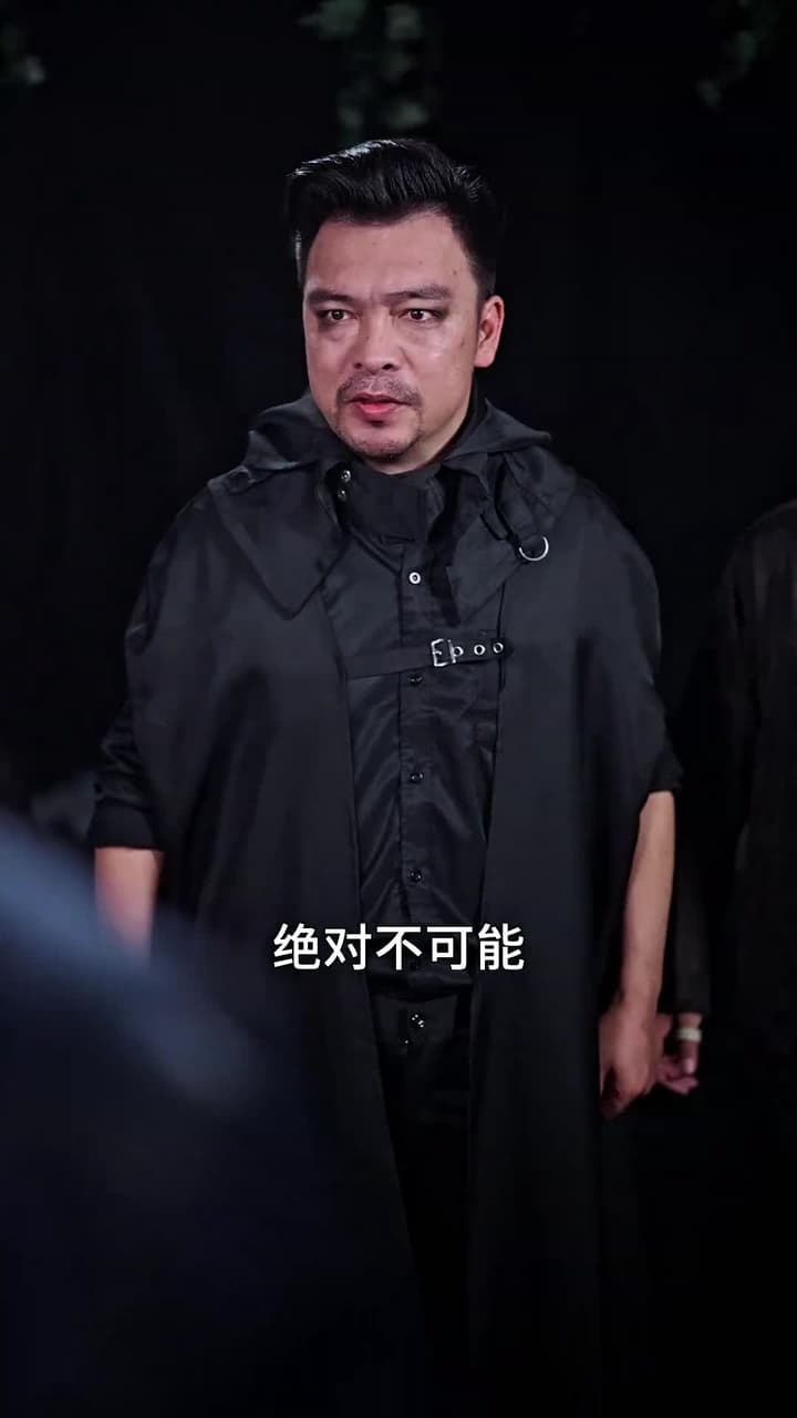 神醫闖花都 - Episode 67