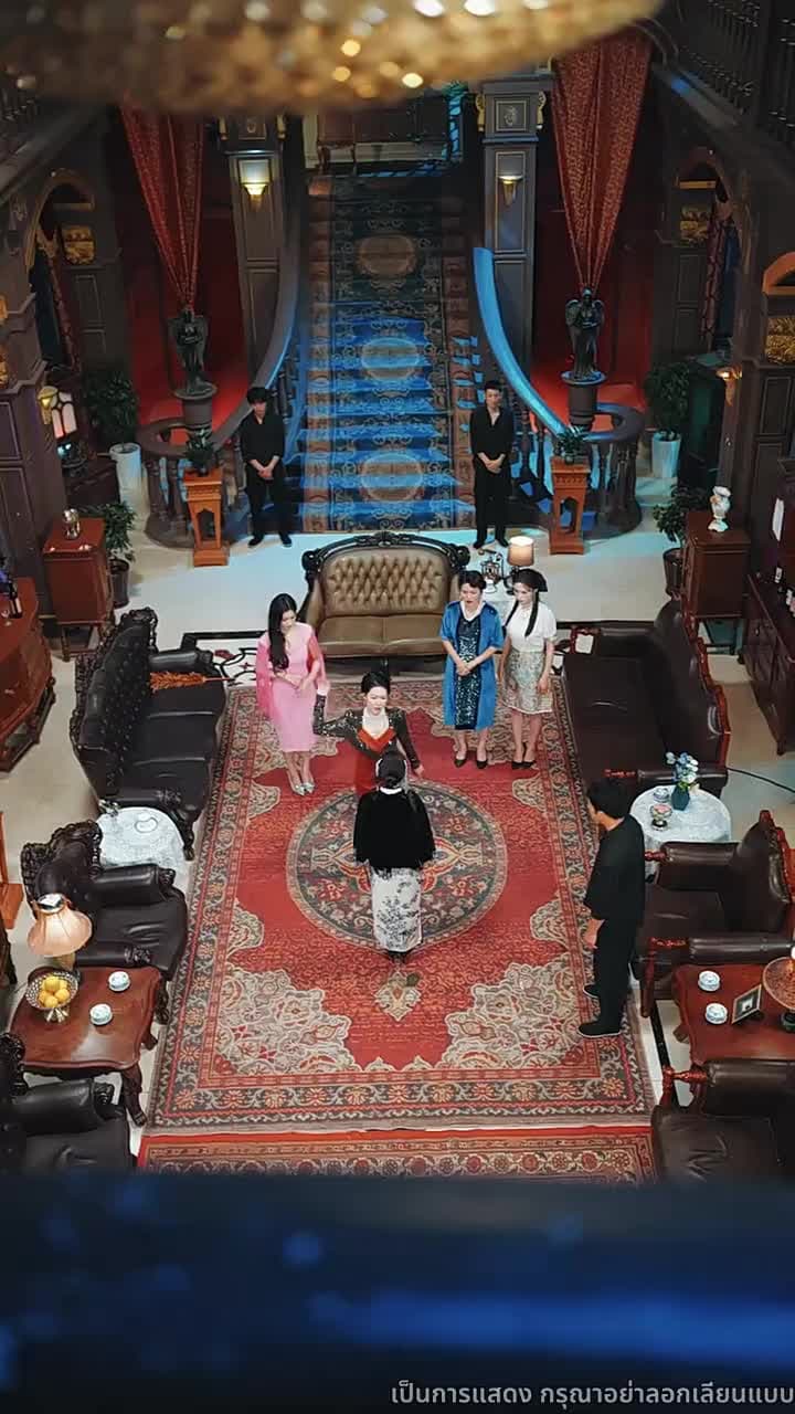 สายสัมผัสที่ขาด - Episode 5