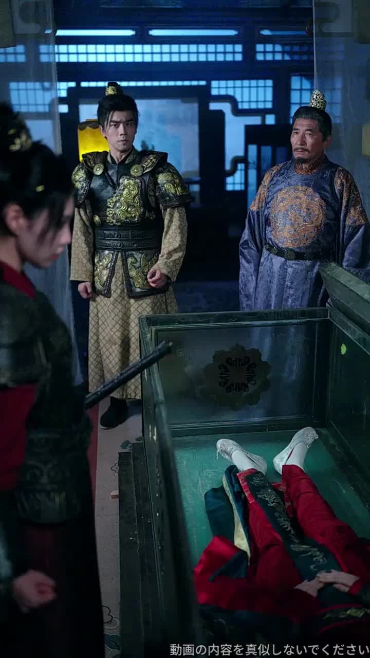 南天門継承法:八百で十分! - Episode 39