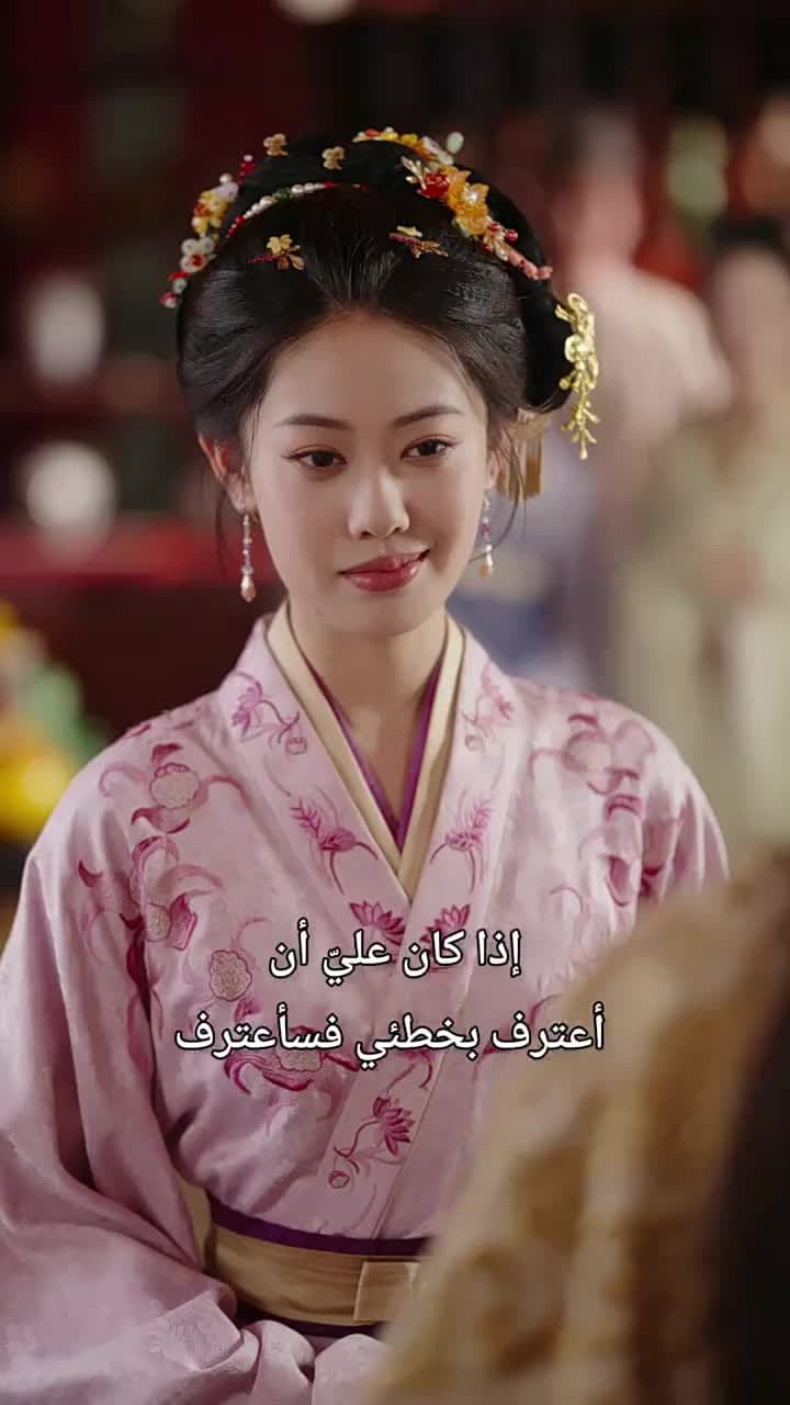 [مدبلج]الأميرة المُولودة من جديد - Episode 7
