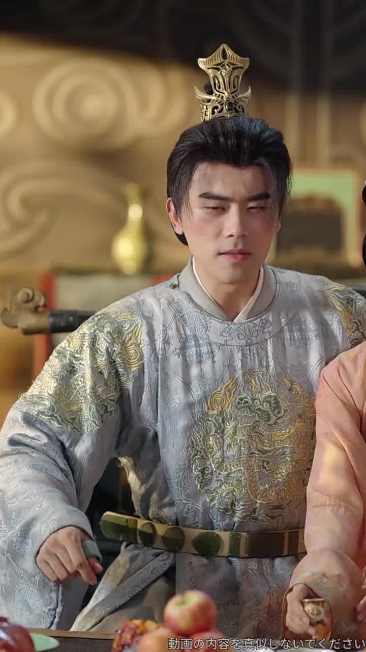 南天門継承法:八百で十分! - Episode 14