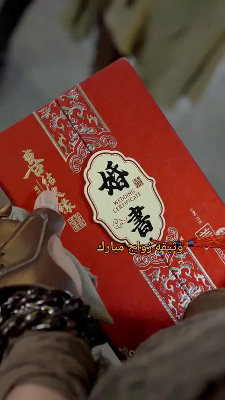 ملك الأسطورة - Episode 4