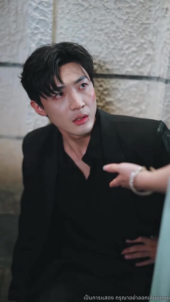 สายสัมผัสที่ขาด - Episode 43