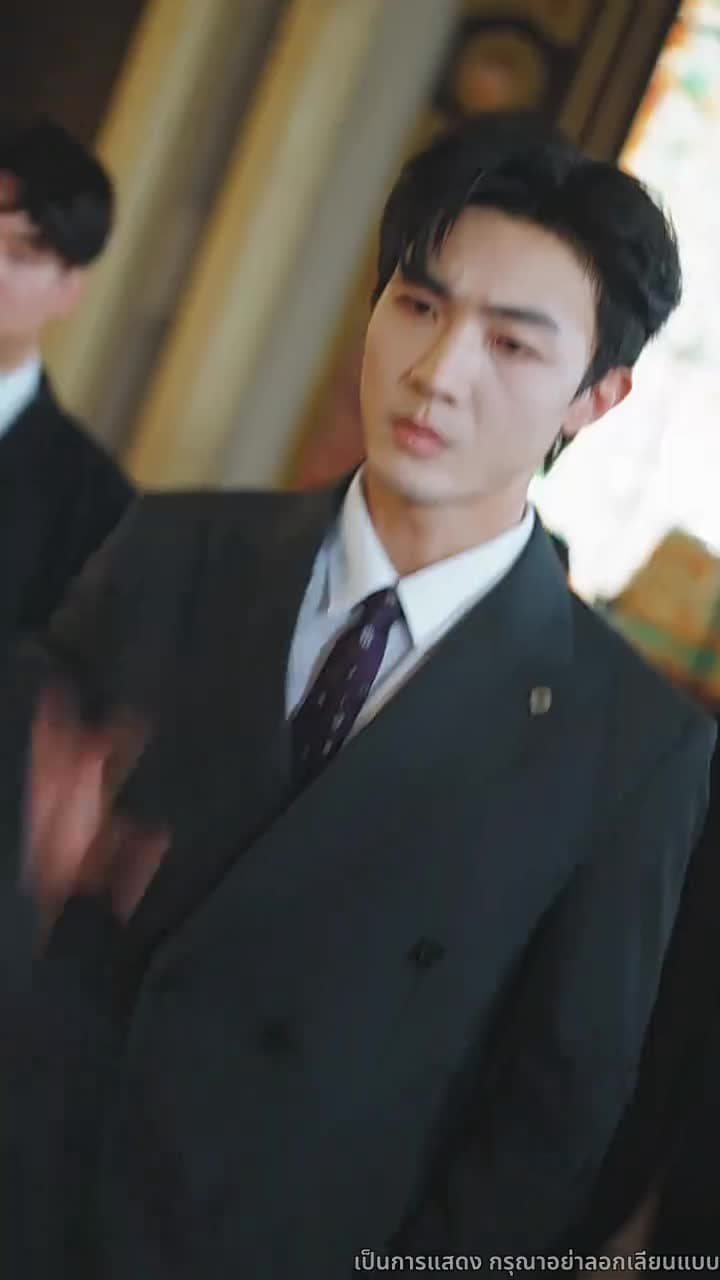 สายสัมผัสที่ขาด - Episode 21