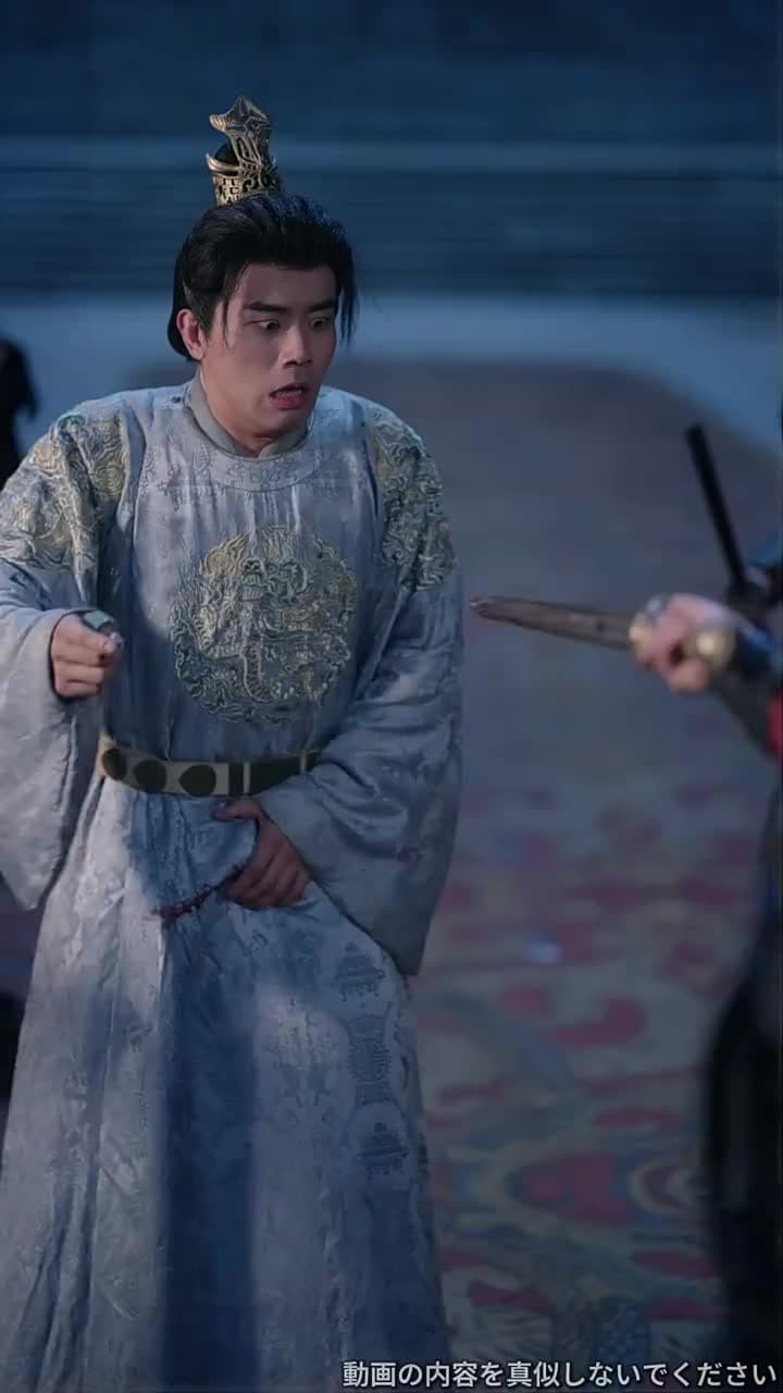 南天門継承法:八百で十分! - Episode 22