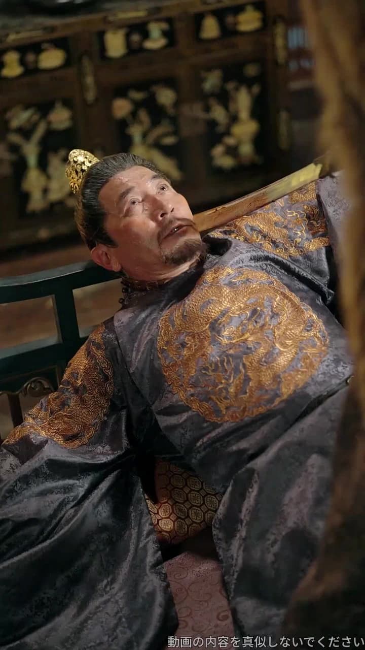 南天門継承法:八百で十分! - Episode 35