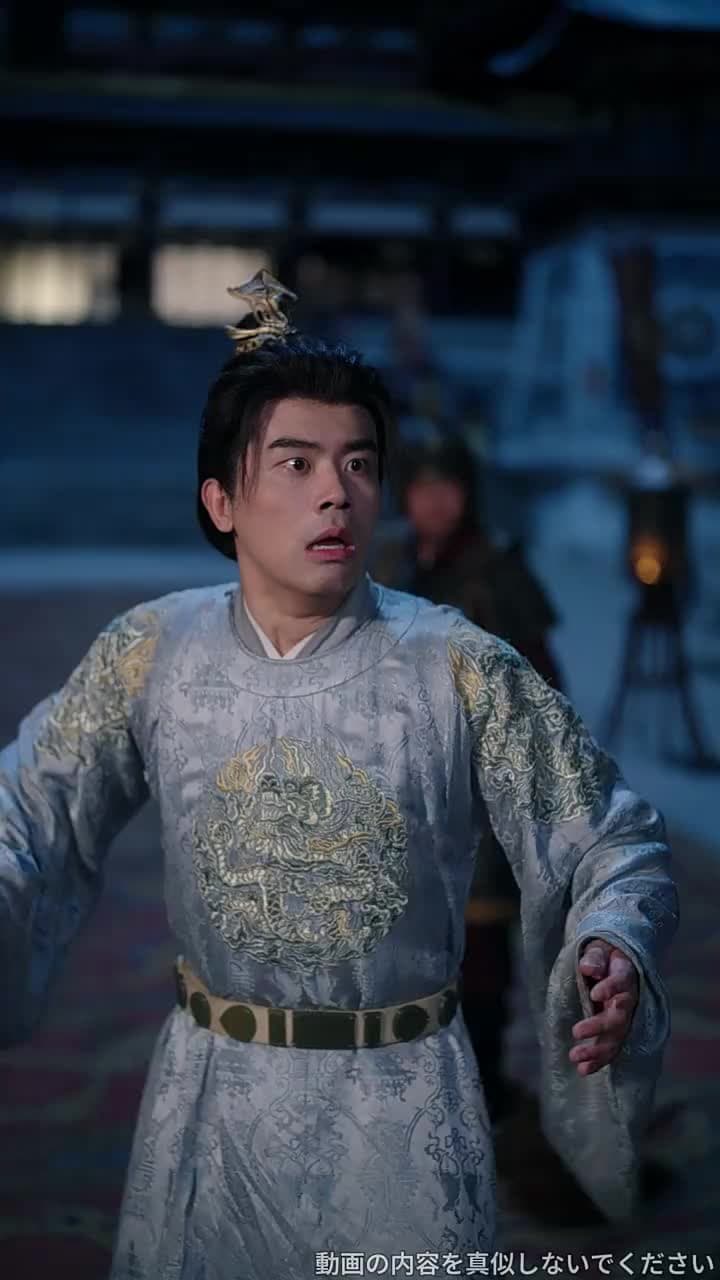 南天門継承法:八百で十分! - Episode 20
