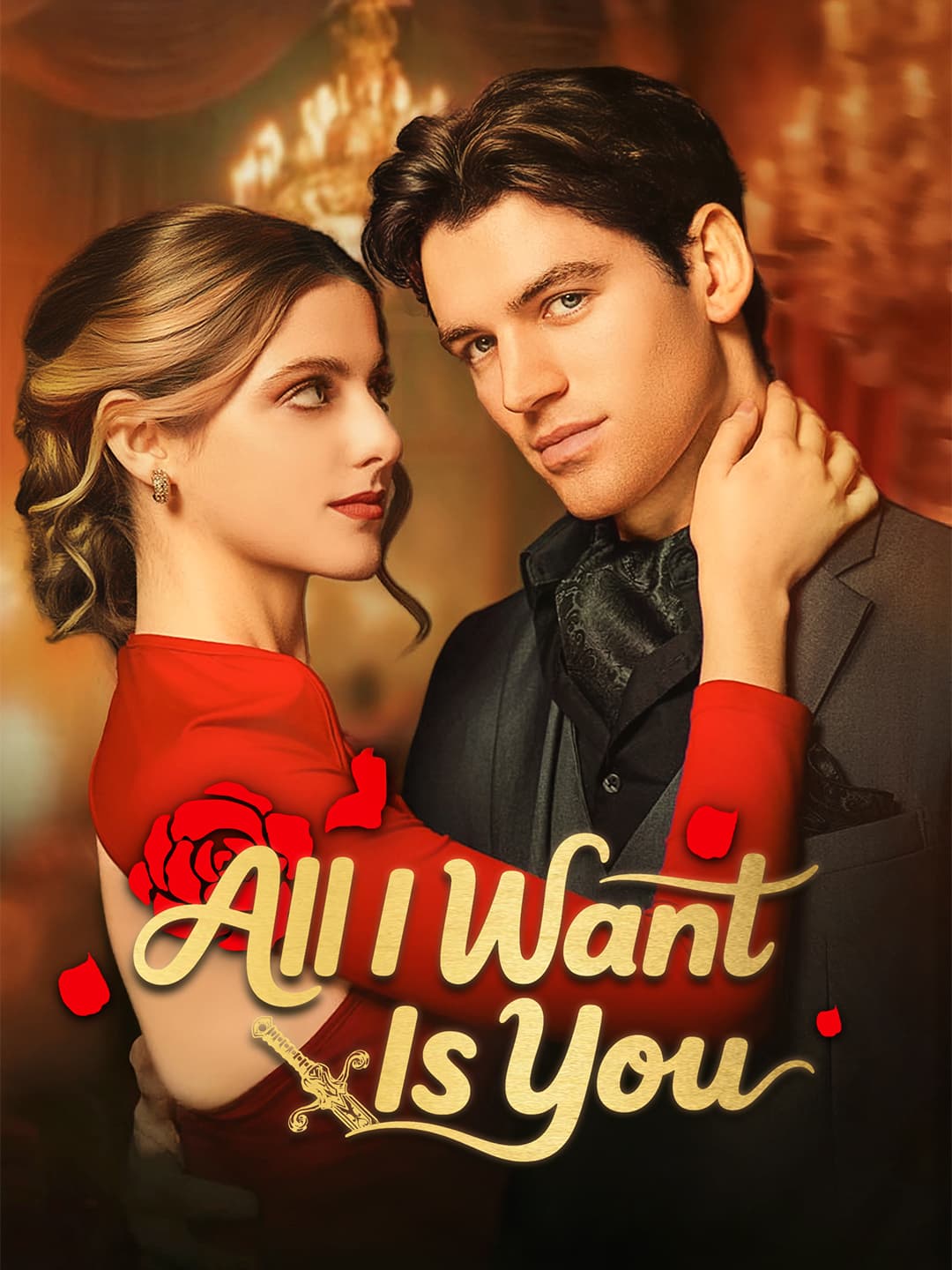 All I Want Is You