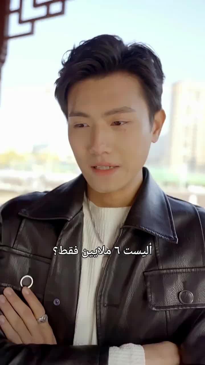 ملك الأسطورة - Episode 51