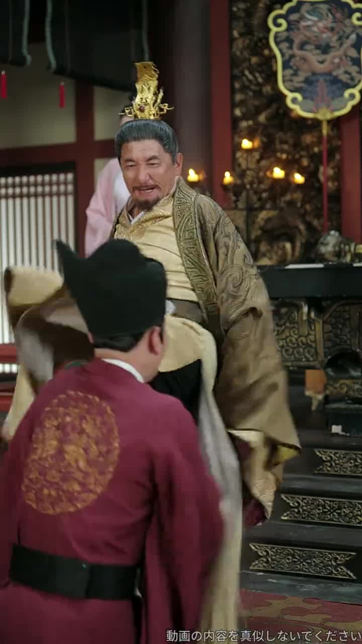 南天門継承法:八百で十分! - Episode 58