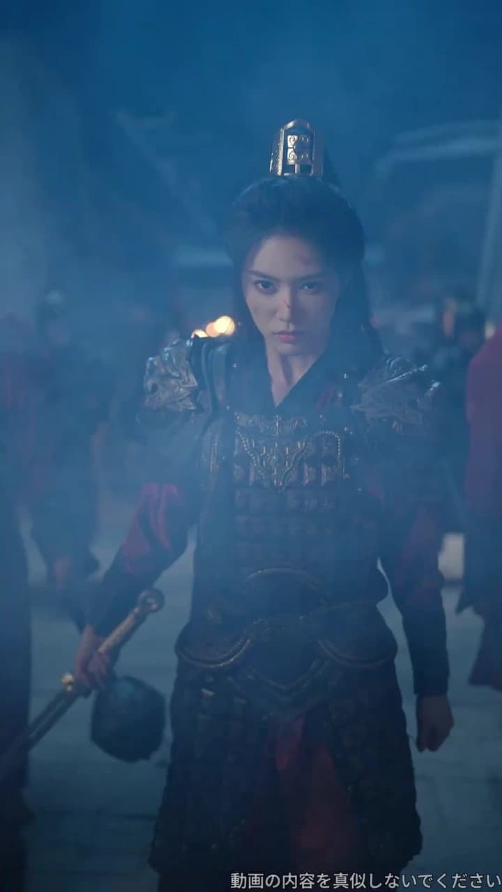 南天門継承法:八百で十分! - Episode 16
