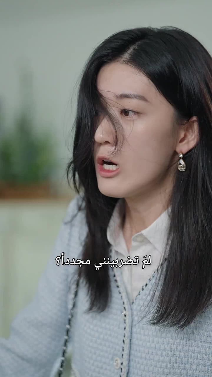 [مدبلج]عودة الوريثة - Episode 6