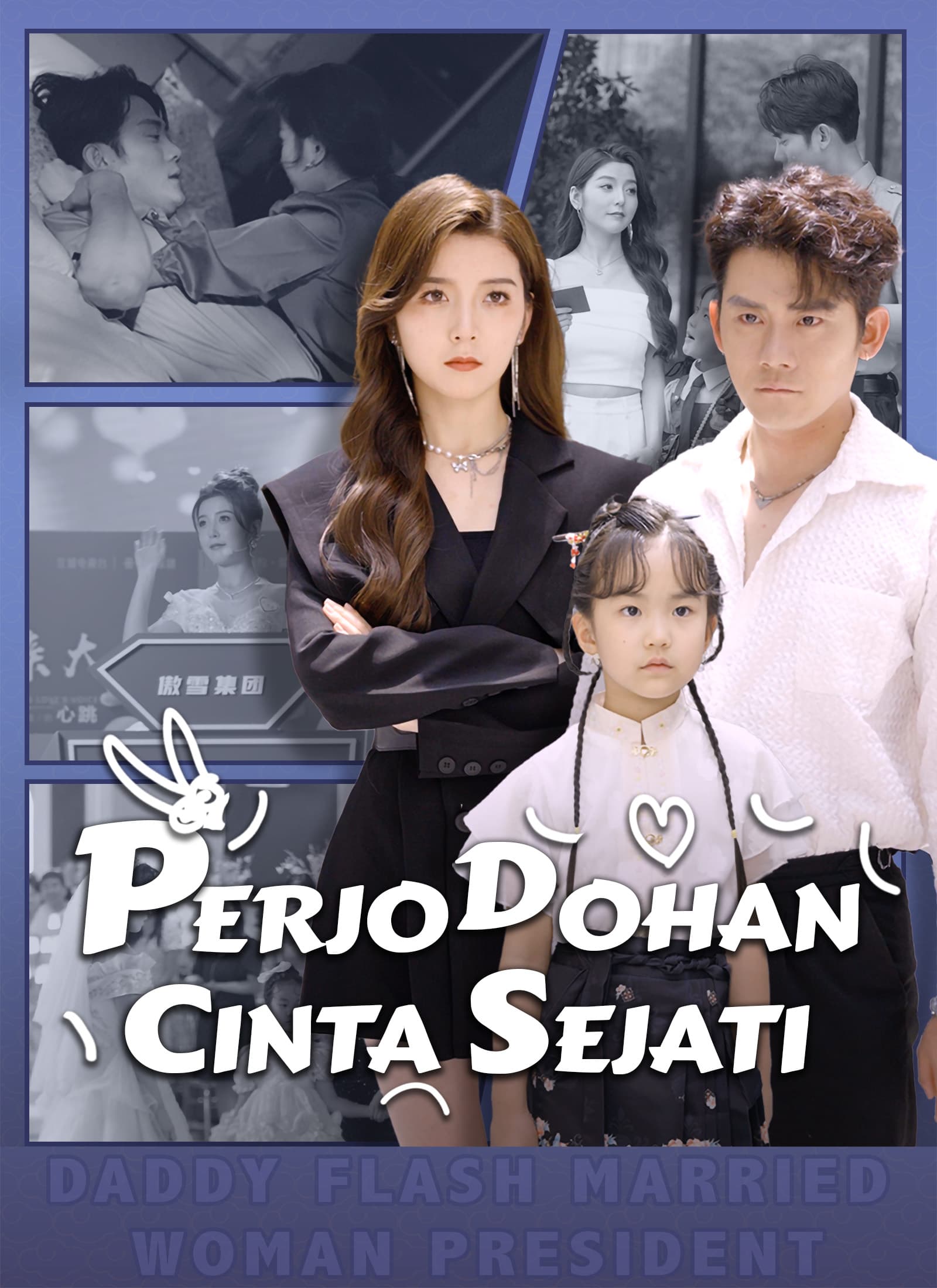 [Dubbing] Perjodohan Cinta Sejati