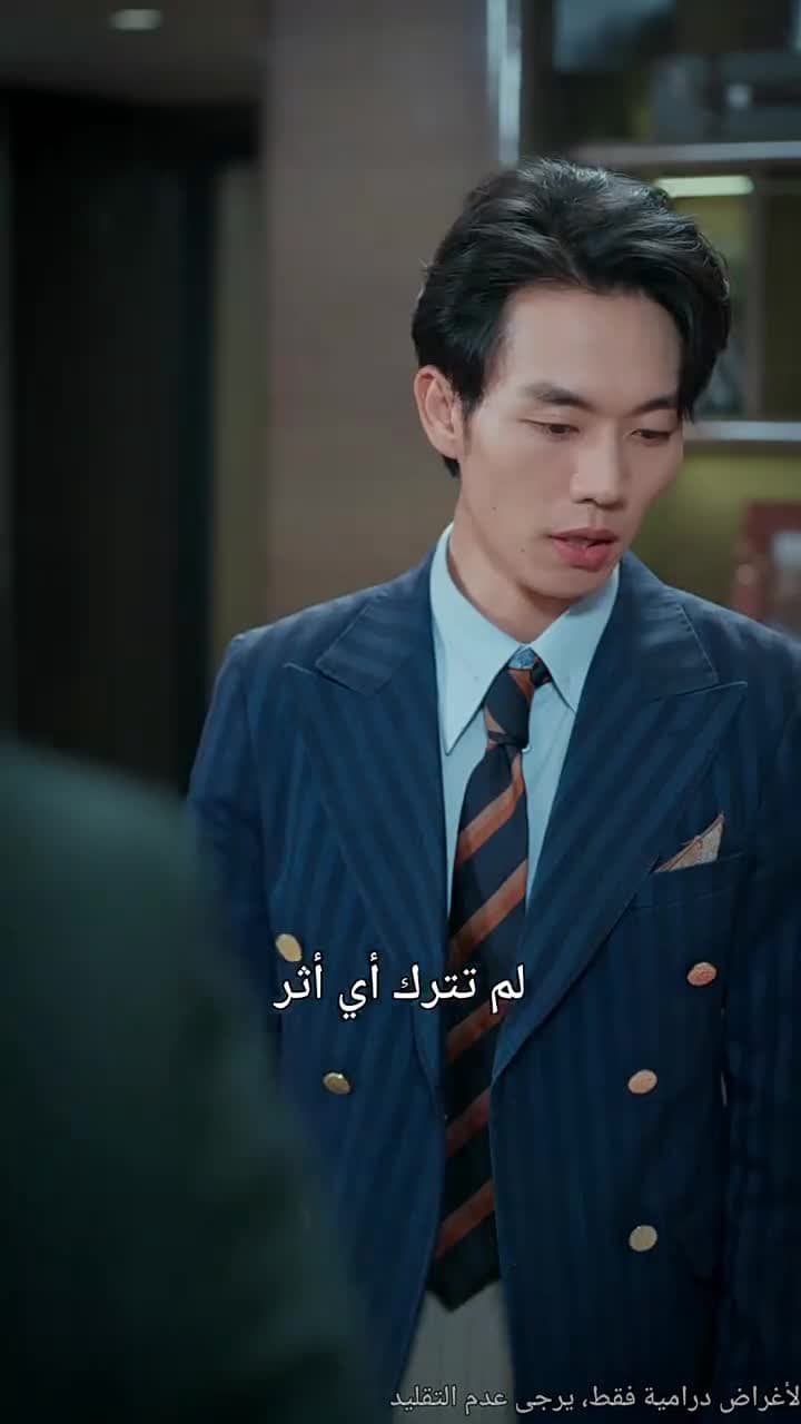 بعد أن خرجت بلا أيّ شيء… انفجرت جنونا. - Episode 34