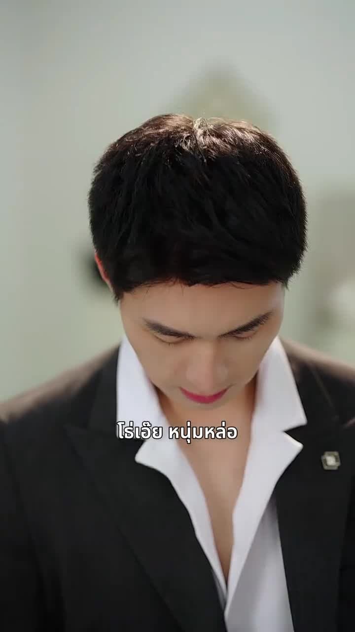 [พากย์ไทย]แผนร้ายอัพตัวตน - Episode 17