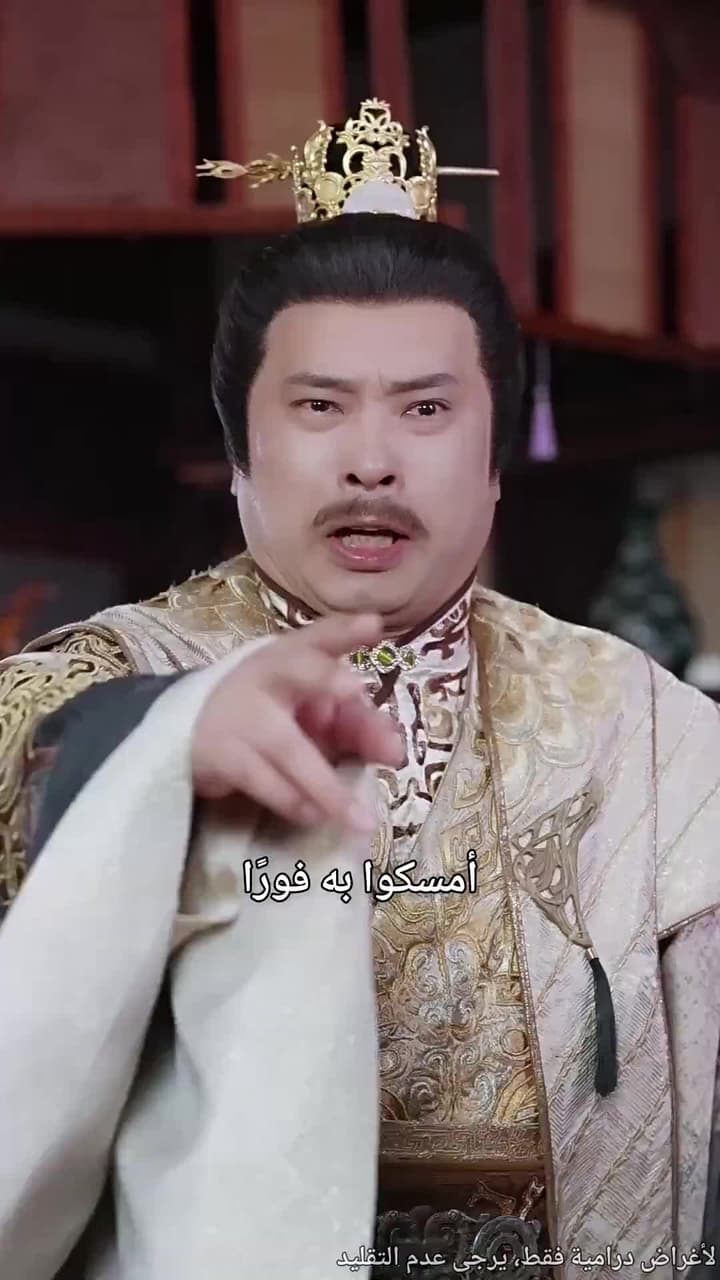 [مدبلج]السيدة فوق الجنرال - Episode 13