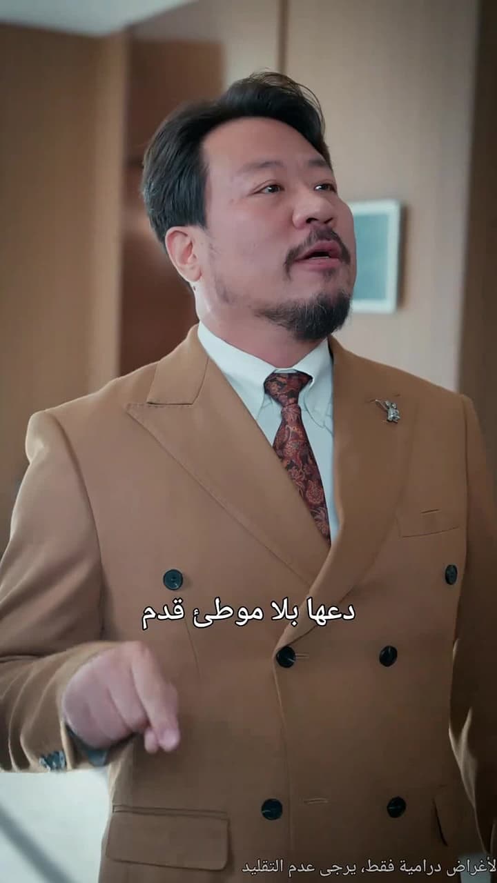 بعد أن خرجت بلا أيّ شيء… انفجرت جنونا. - Episode 41