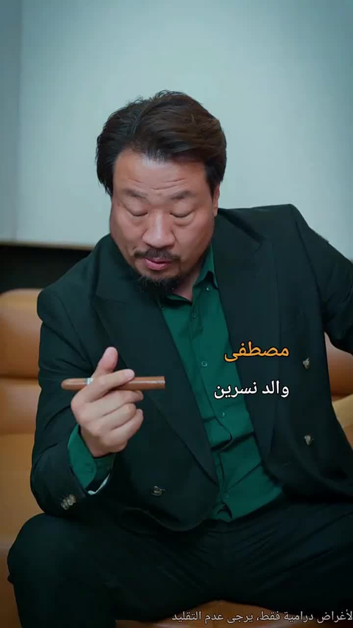 بعد أن خرجت بلا أيّ شيء… انفجرت جنونا. - Episode 31