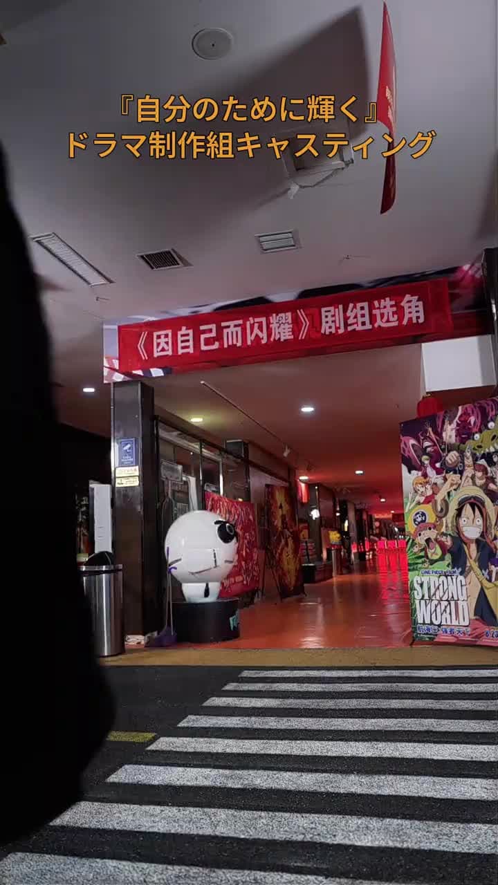 余命宣告後、冷徹な夫に溺愛される - Episode 12