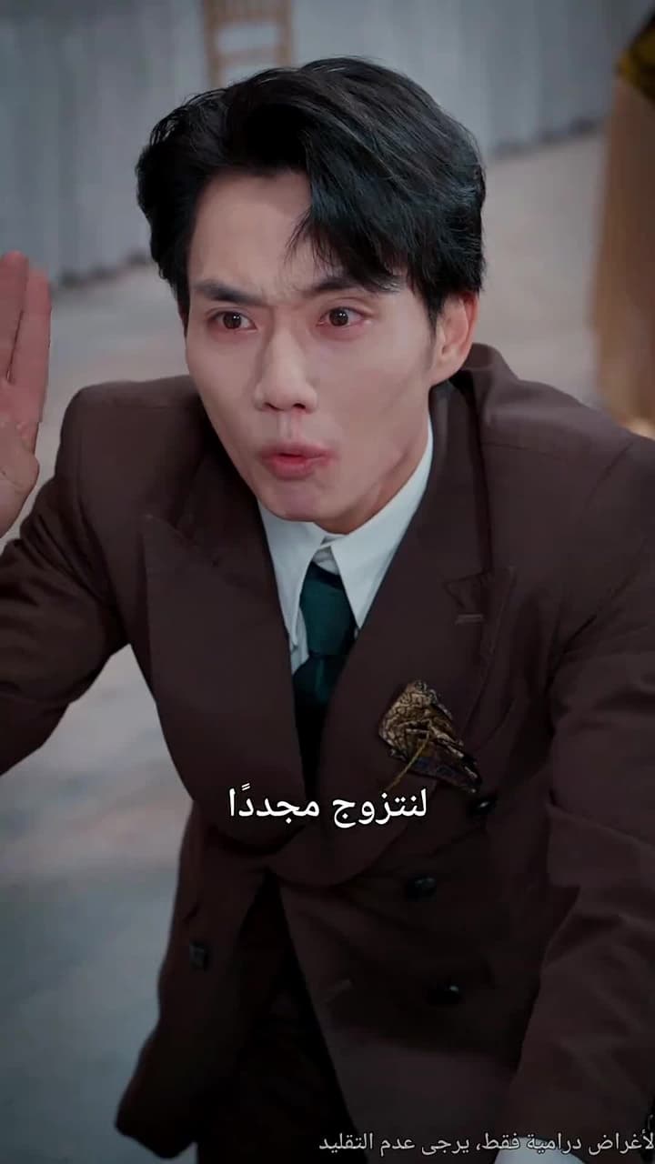 بعد أن خرجت بلا أيّ شيء… انفجرت جنونا. - Episode 55