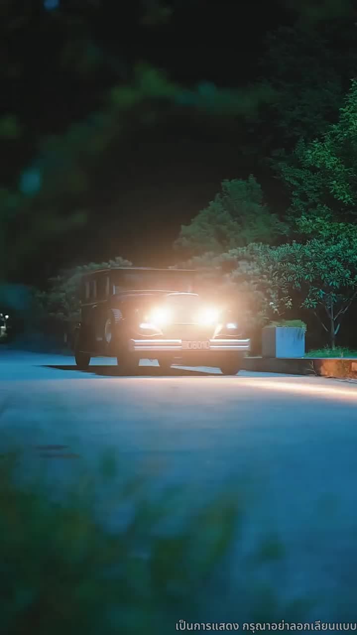 สายสัมผัสที่ขาด - Episode 46