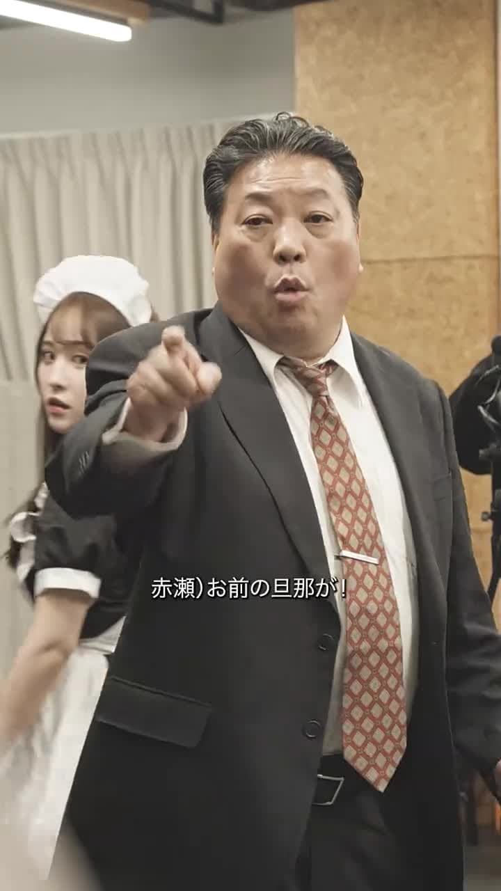 クッキングタイム-恋も料理も時短が一番- - Episode 23