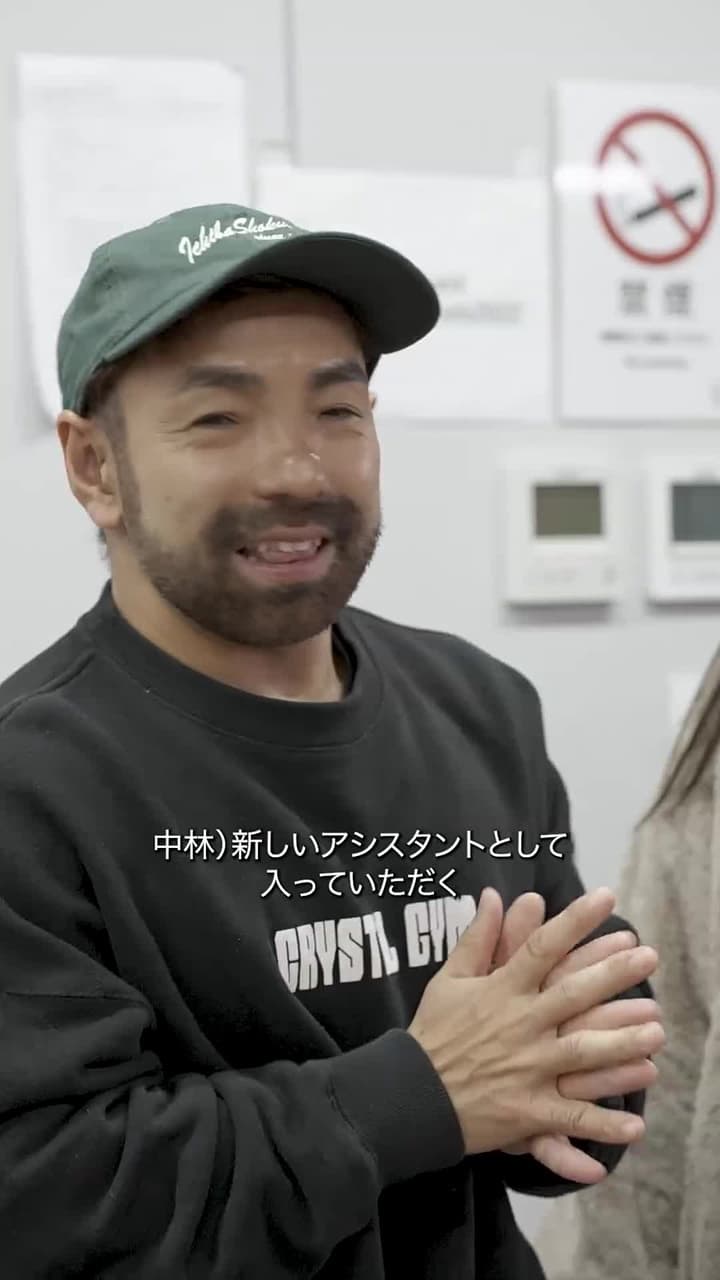 クッキングタイム-恋も料理も時短が一番- - Episode 11
