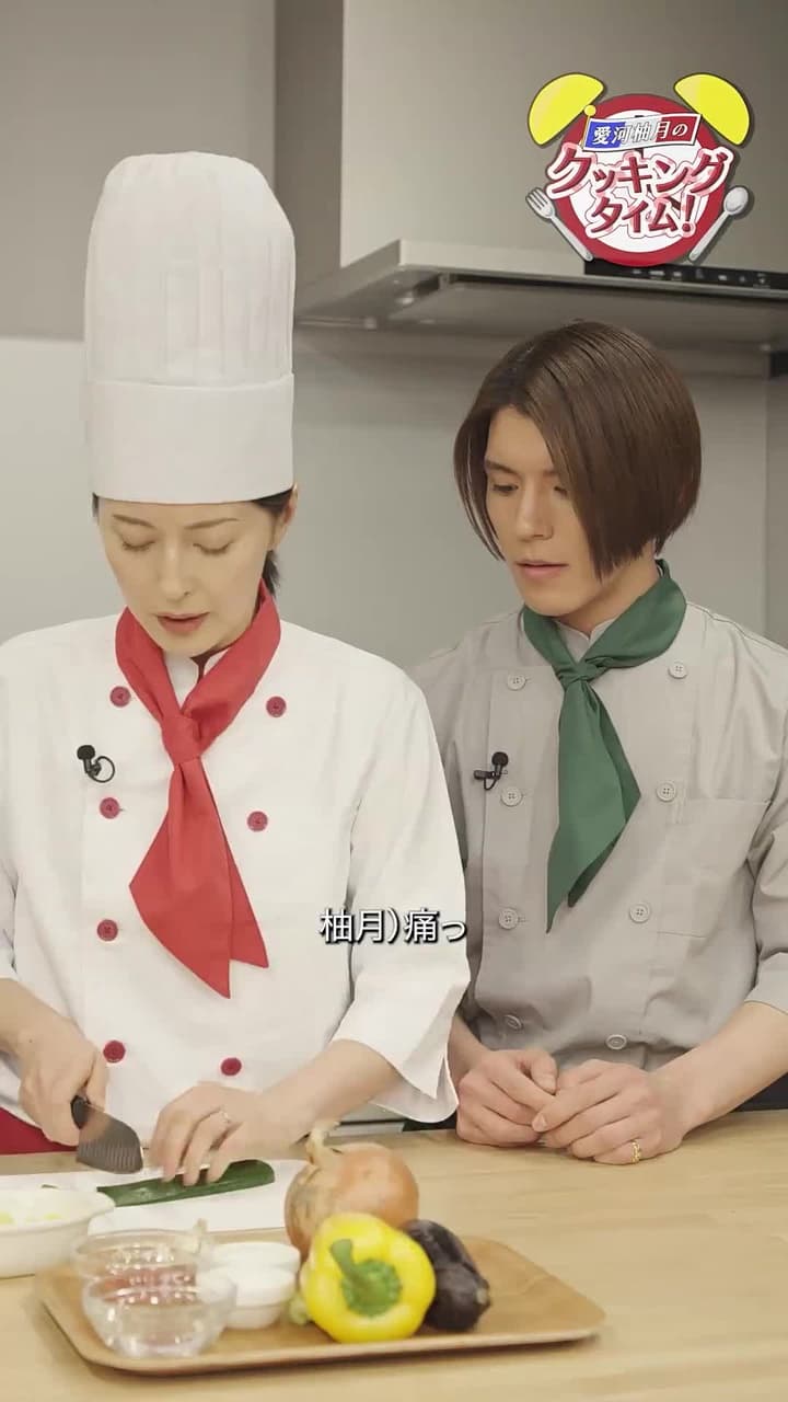 クッキングタイム-恋も料理も時短が一番- - Episode 16