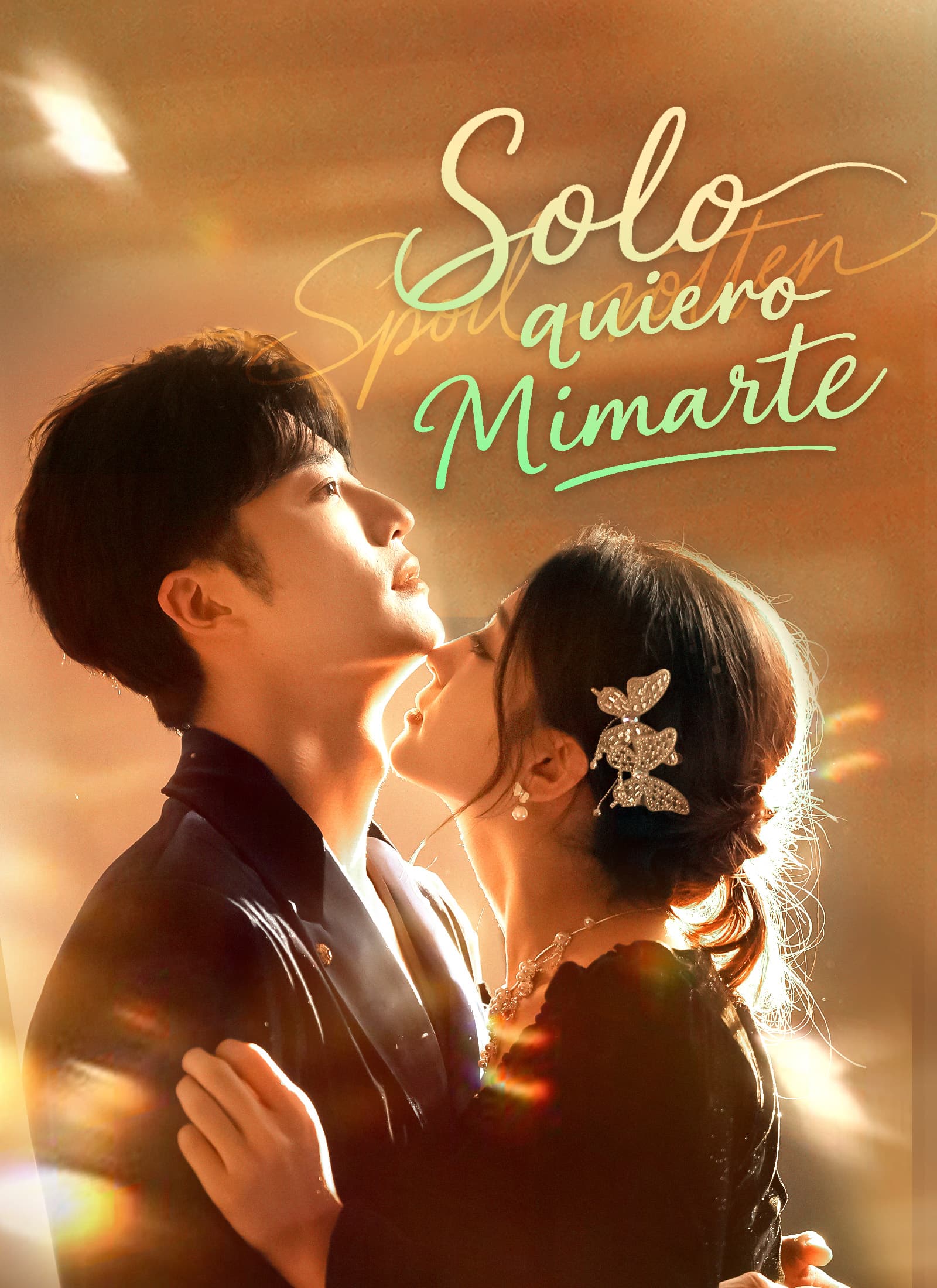 Solo quiero mimarte