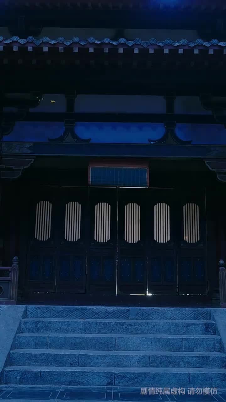 仙淚紅塵劫 - Episode 7