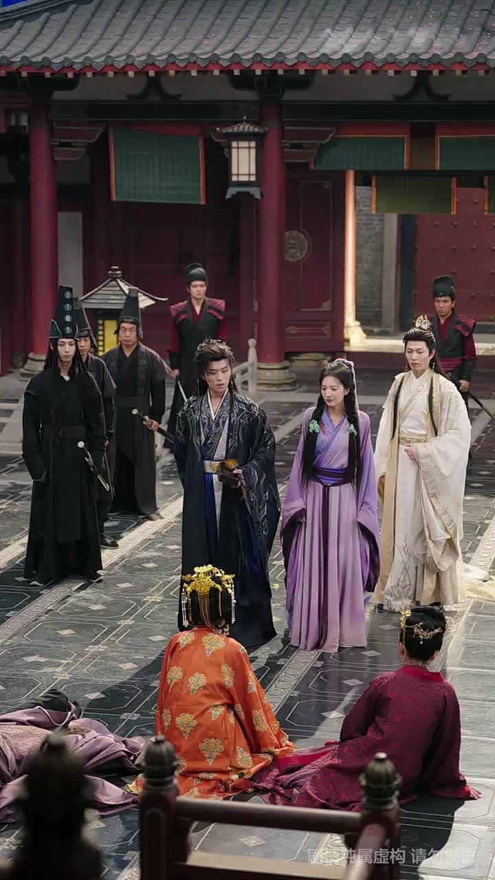 仙淚紅塵劫 - Episode 32