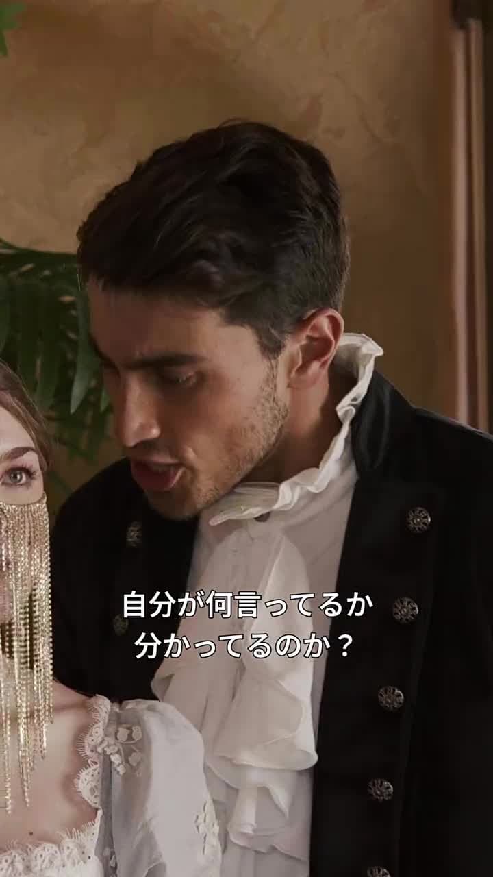 [吹替]自殺やめたのあたし人生やり直す！ - Episode 16