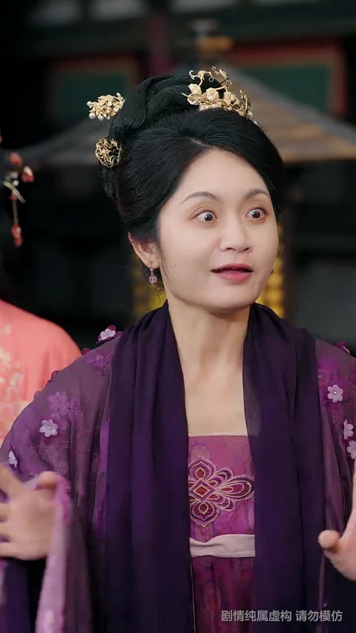 仙淚紅塵劫 - Episode 2