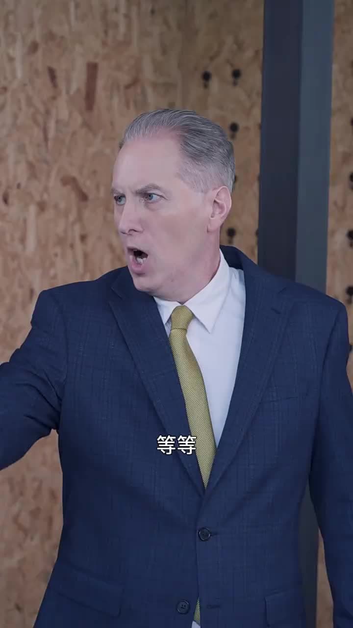 長期虐待我的家族跪求我 - Episode 15