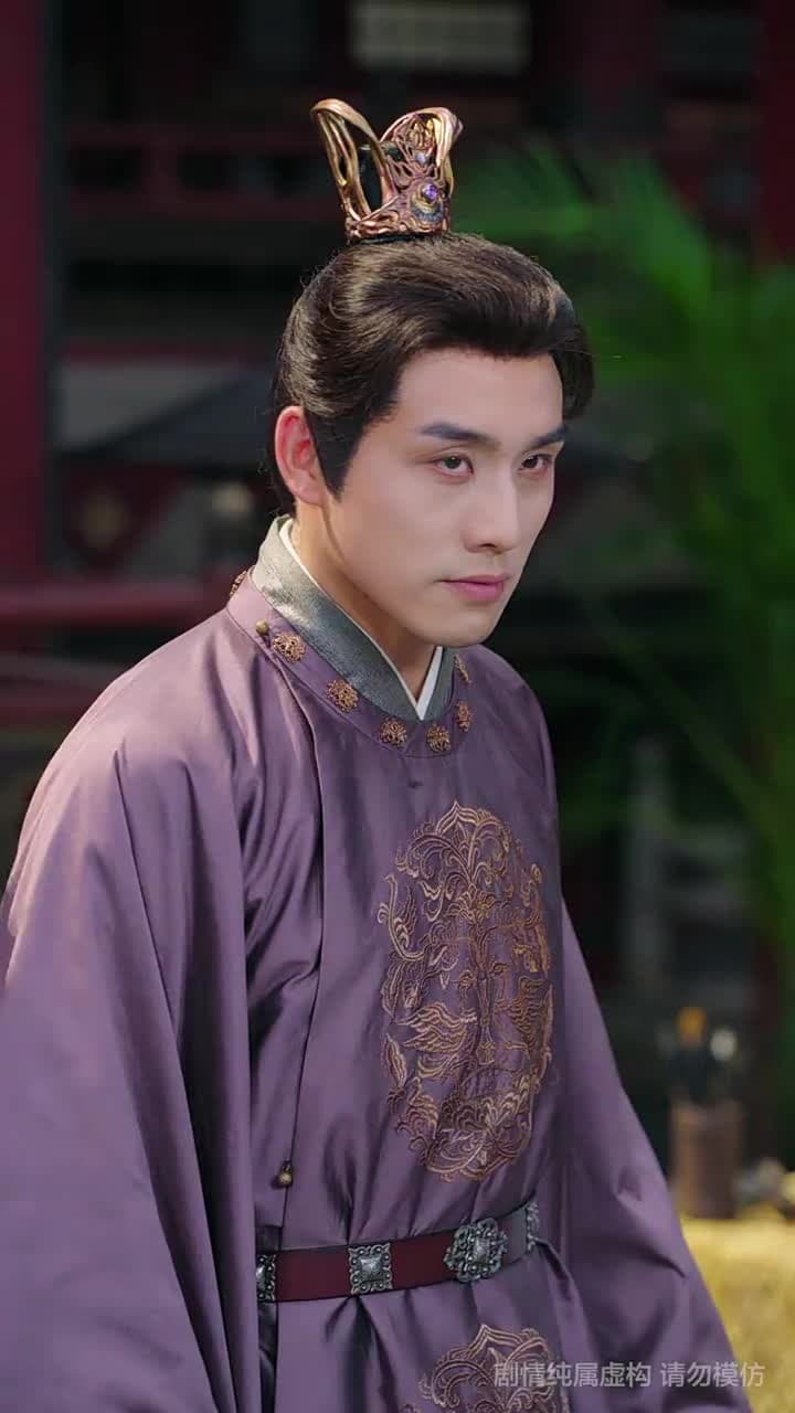 仙淚紅塵劫 - Episode 20