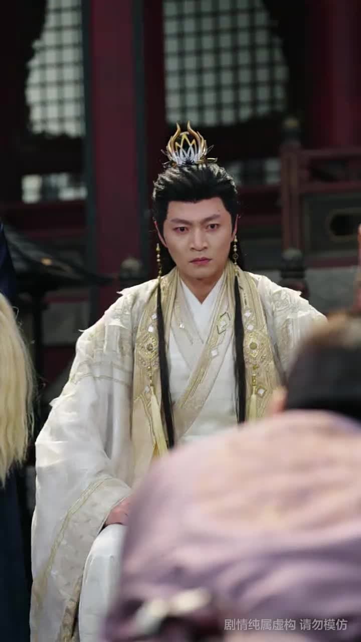 仙淚紅塵劫 - Episode 54