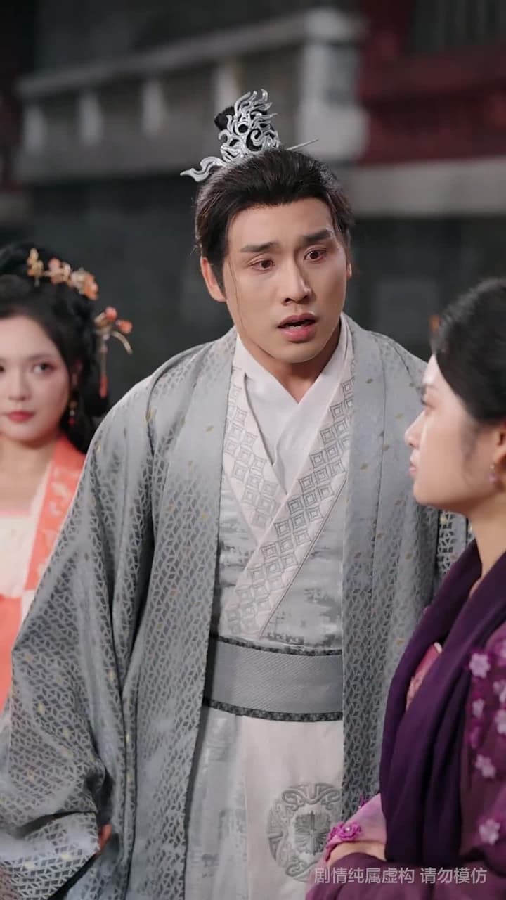 仙淚紅塵劫 - Episode 5