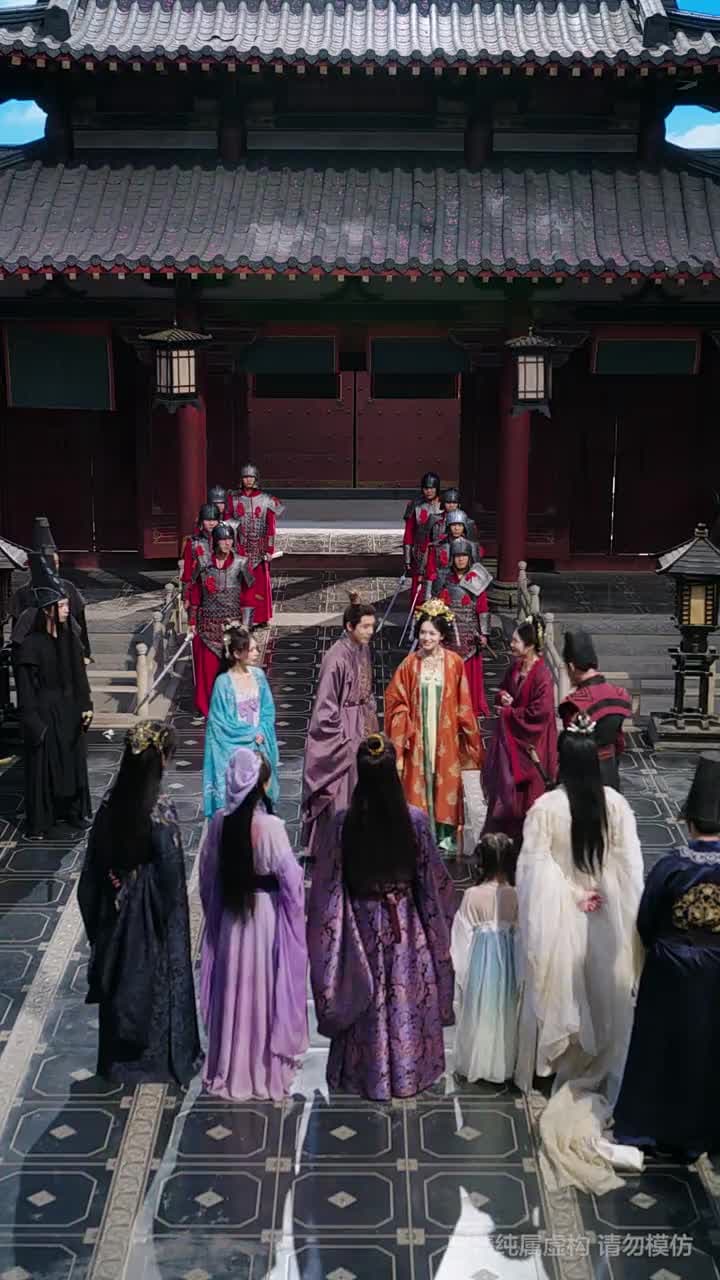 仙淚紅塵劫 - Episode 46
