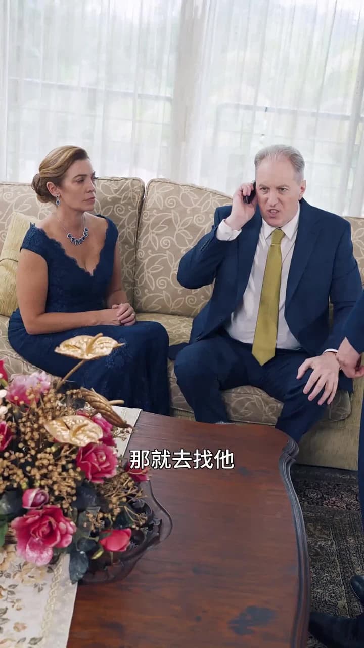 長期虐待我的家族跪求我 - Episode 58