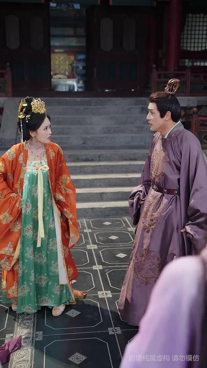 仙淚紅塵劫 - Episode 39