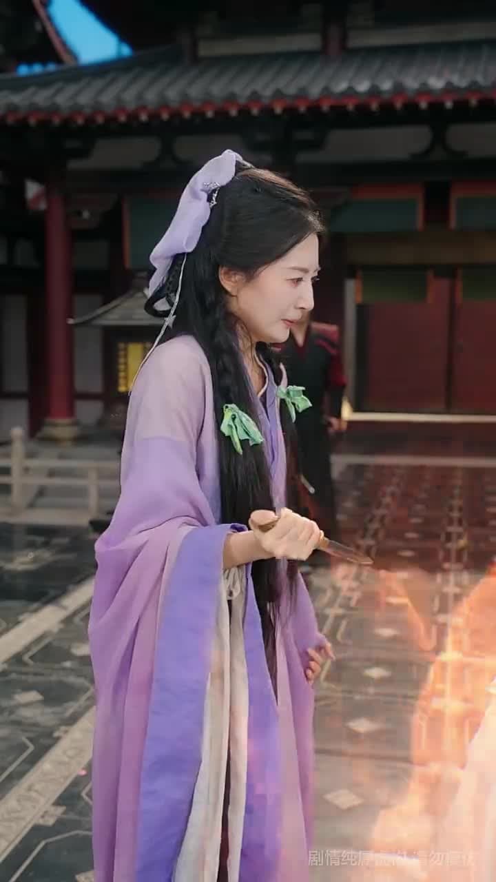 仙淚紅塵劫 - Episode 28