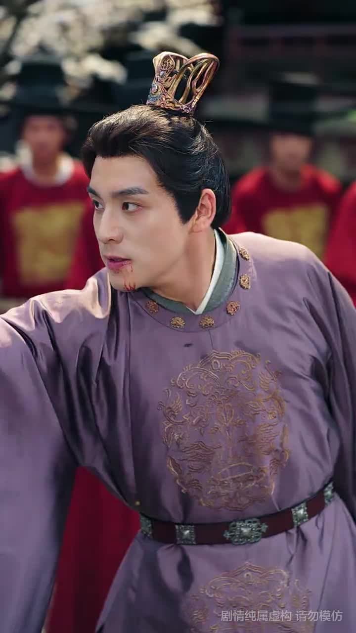 仙淚紅塵劫 - Episode 19