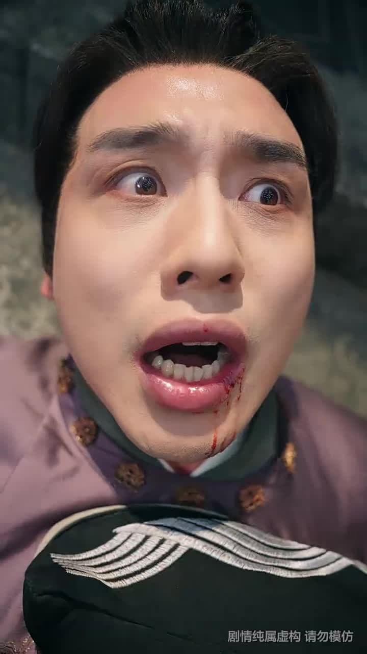 仙淚紅塵劫 - Episode 17