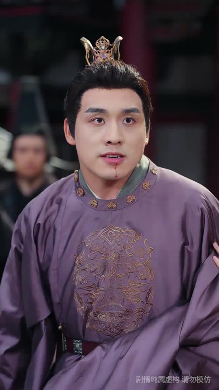 仙淚紅塵劫 - Episode 47