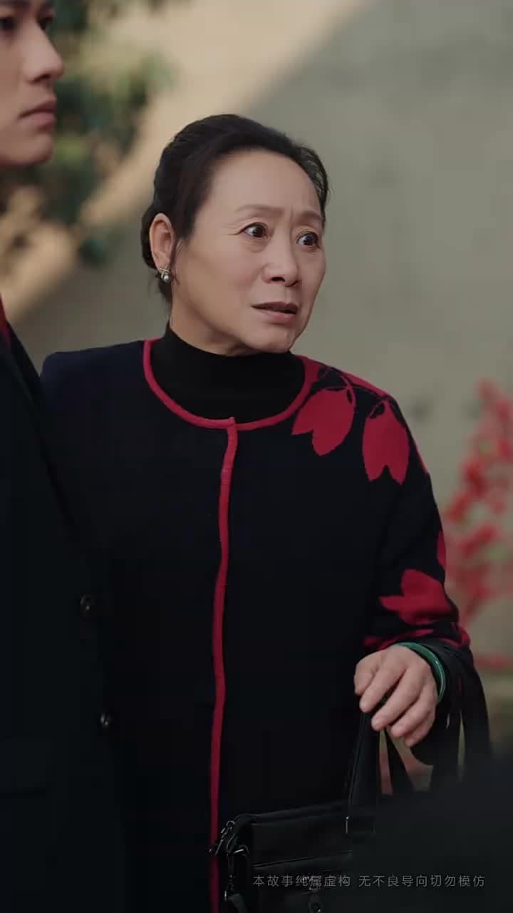 門當戶對是家風 - Episode 12