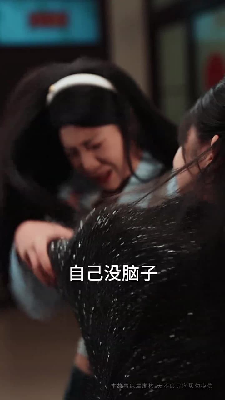 門當戶對是家風 - Episode 40